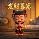 db是谁的名字缩写